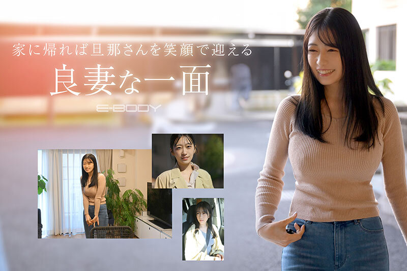 可愛さと色気の融和。〇〇大学附属病院 現役看護師(人妻)結婚3年目 29歳 Iカップ 柏木ふみか AVデビュー(ebwh00218) シーン3