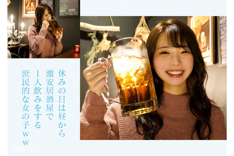 超新人級 史上最年少のセックス3冠王 響蓮21歳 AVデビュー(cawd00532) シーン3