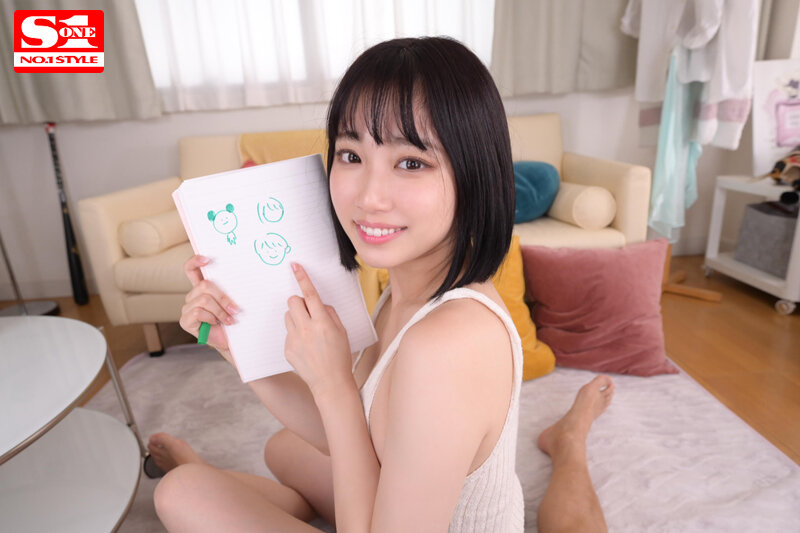 【VR】明るくてちっちゃくて可愛い新世代ロリ巨乳安達夕莉を完全独占! 人気AV女優が僕だけに見せる素顔&イキ顔 最高の密着距離でひたすらSEXに没頭する究極同棲VR(sivr00262) シーン10