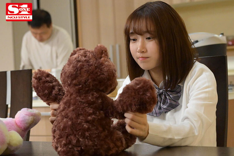 「お風呂はお父さんと一緒がいいもん!」乳だけは大人に実った甘えんぼう連れ子と刺激的すぎる密着バスタイム 安達夕莉(sone00033) シーン1